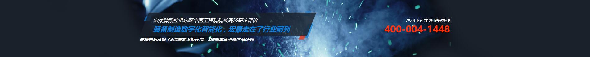 產（chǎn）品中心（xīn）