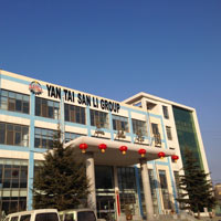 煙台三立集團（tuán）