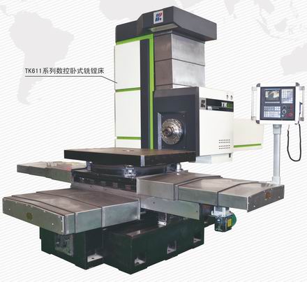 8x8x福利在钱视频牌數控臥式銑鏜床（chuáng）TK611.jpg